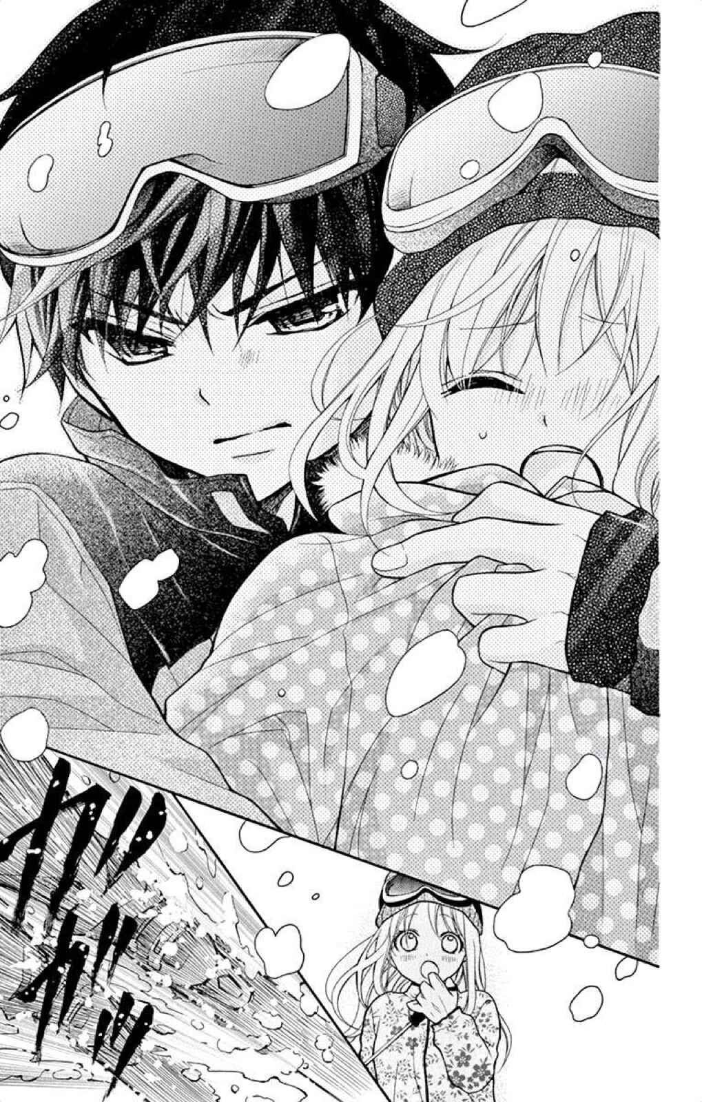 Page 10 Chapter 45 Katayoku no Labyrinth
