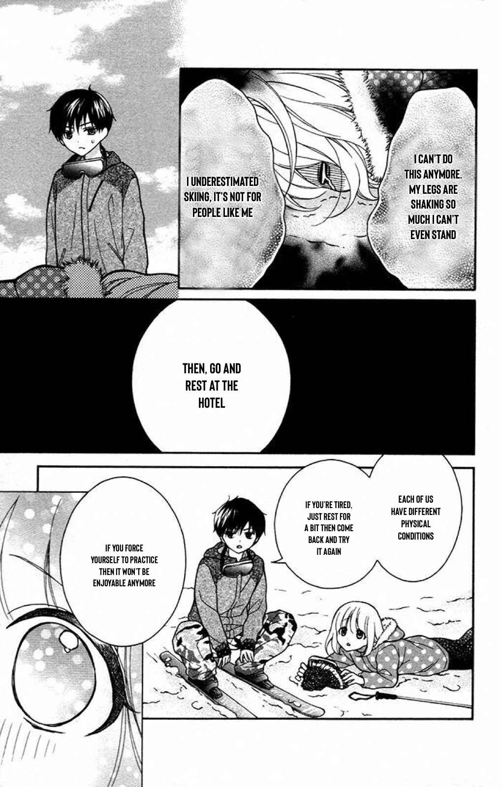 Page 14 Chapter 45 Katayoku no Labyrinth