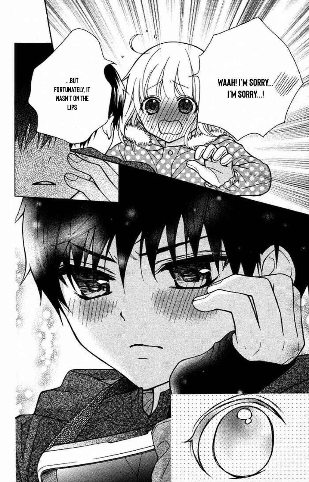 Page 17 Chapter 45 Katayoku no Labyrinth