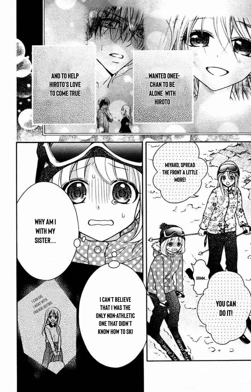 Page 7 Chapter 45 Katayoku no Labyrinth
