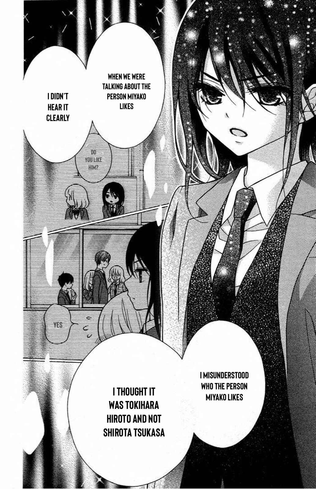 Page 12 Chapter 42 Katayoku no Labyrinth