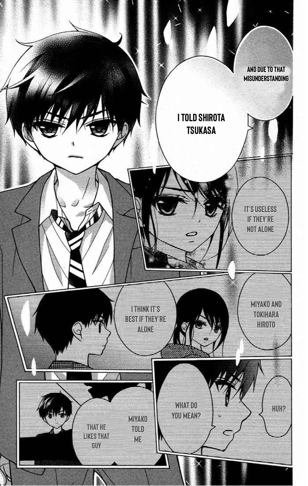 Page 13 Chapter 42 Katayoku no Labyrinth