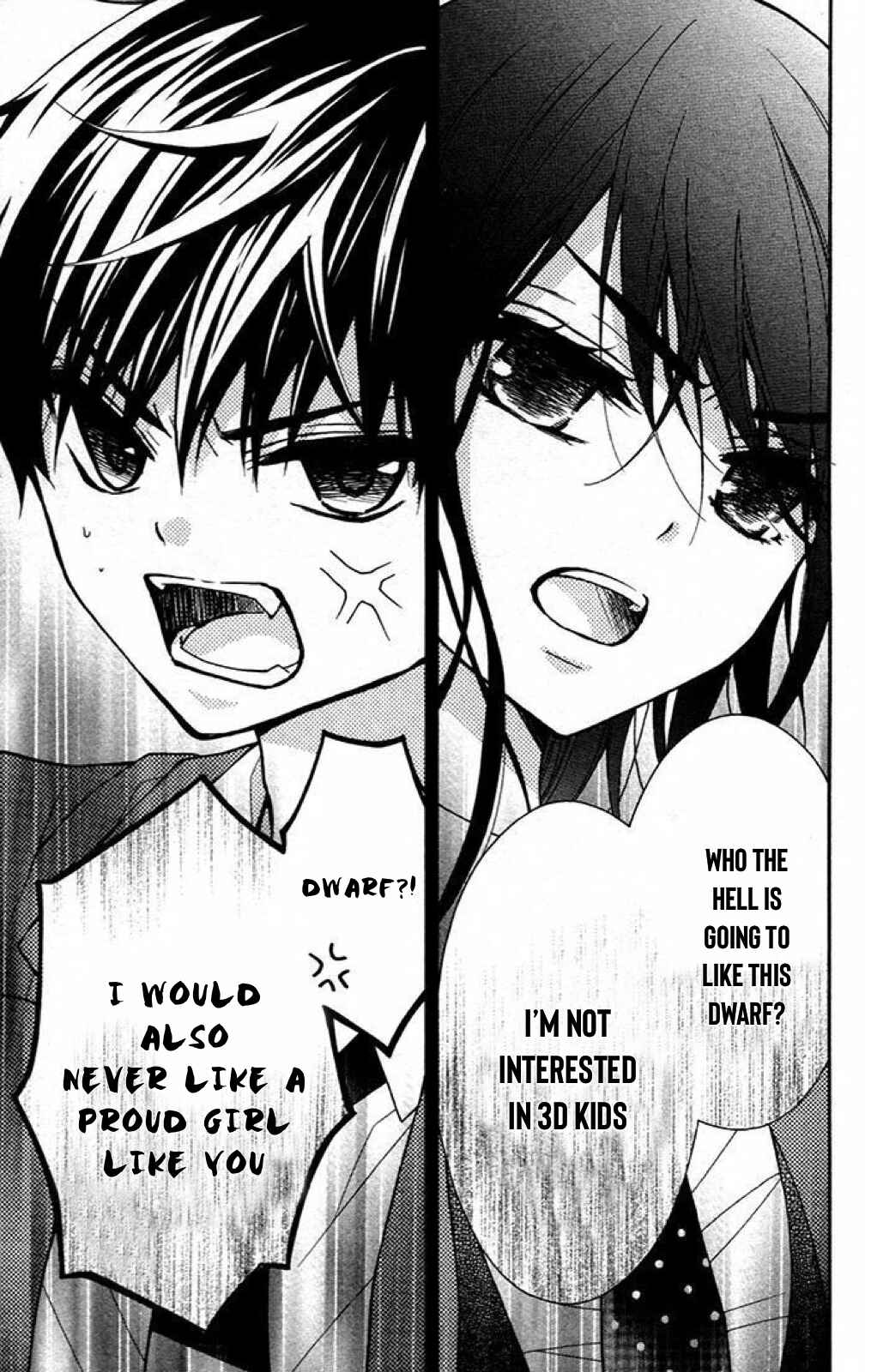 Page 15 Chapter 42 Katayoku no Labyrinth