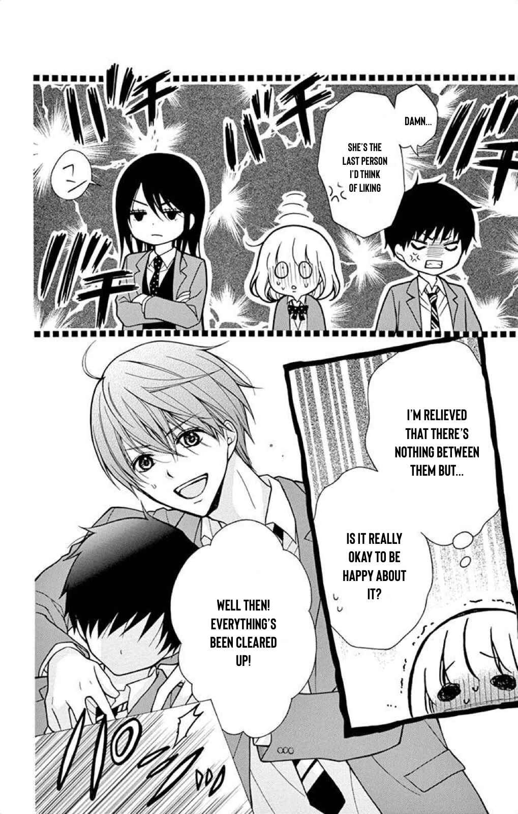 Page 16 Chapter 42 Katayoku no Labyrinth
