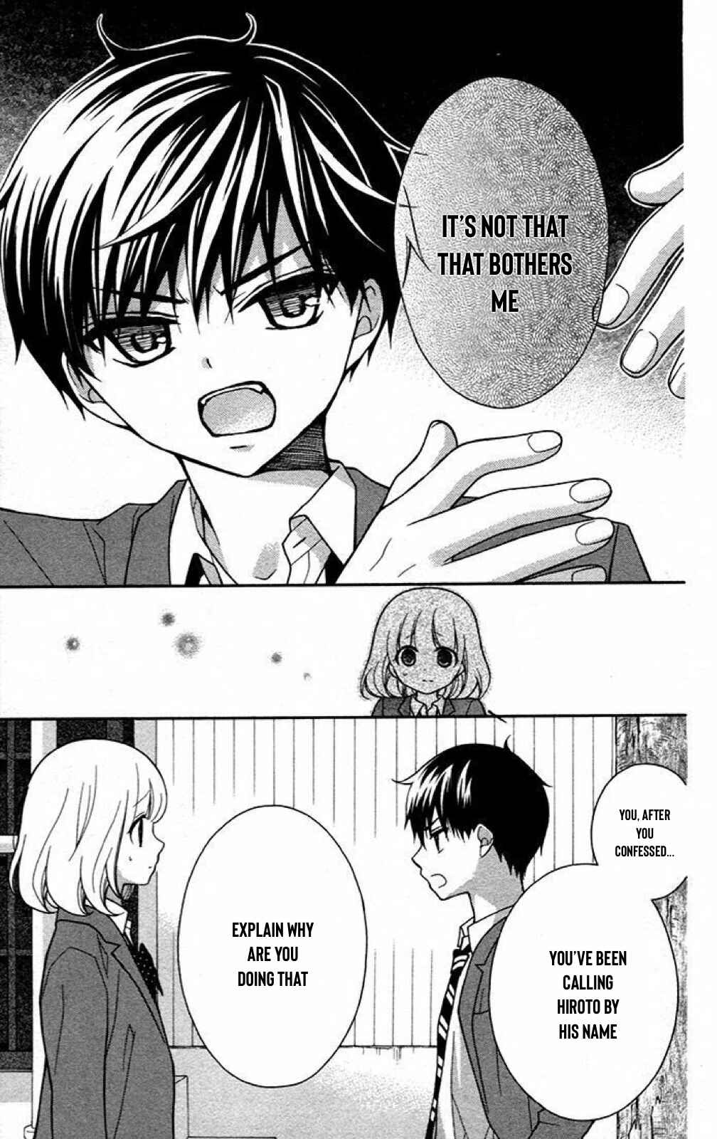 Page 17 Chapter 42 Katayoku no Labyrinth