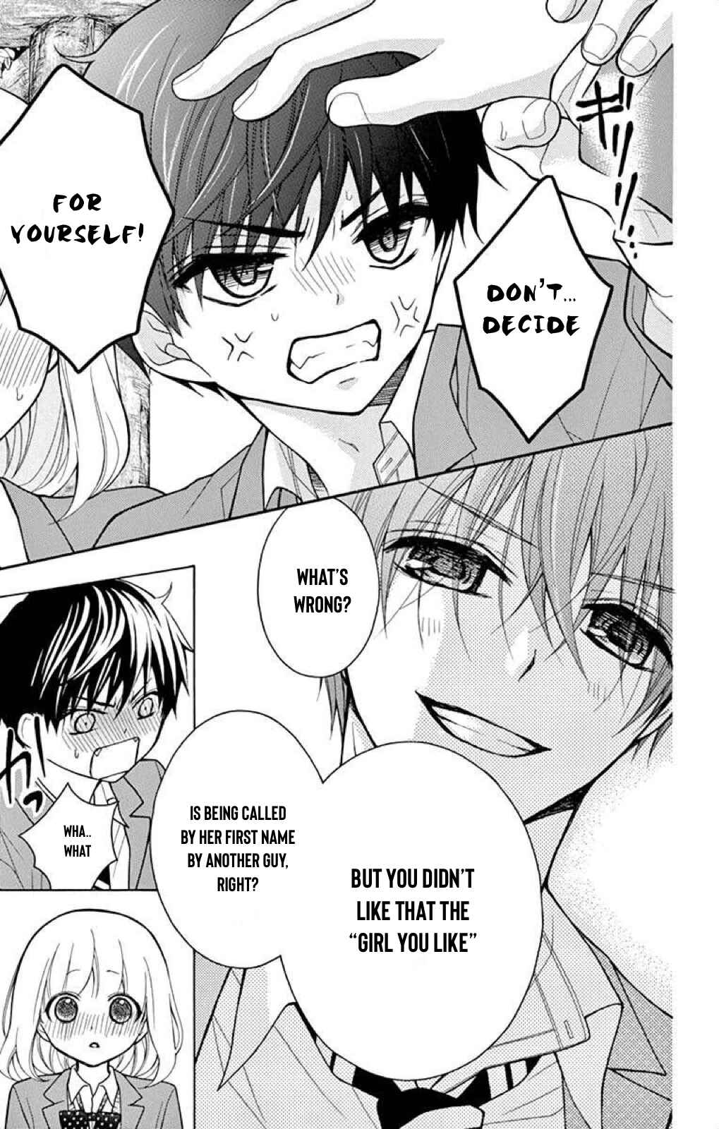 Page 27 Chapter 42 Katayoku no Labyrinth
