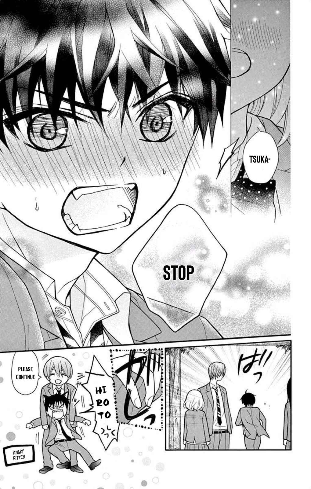 Page 29 Chapter 42 Katayoku no Labyrinth