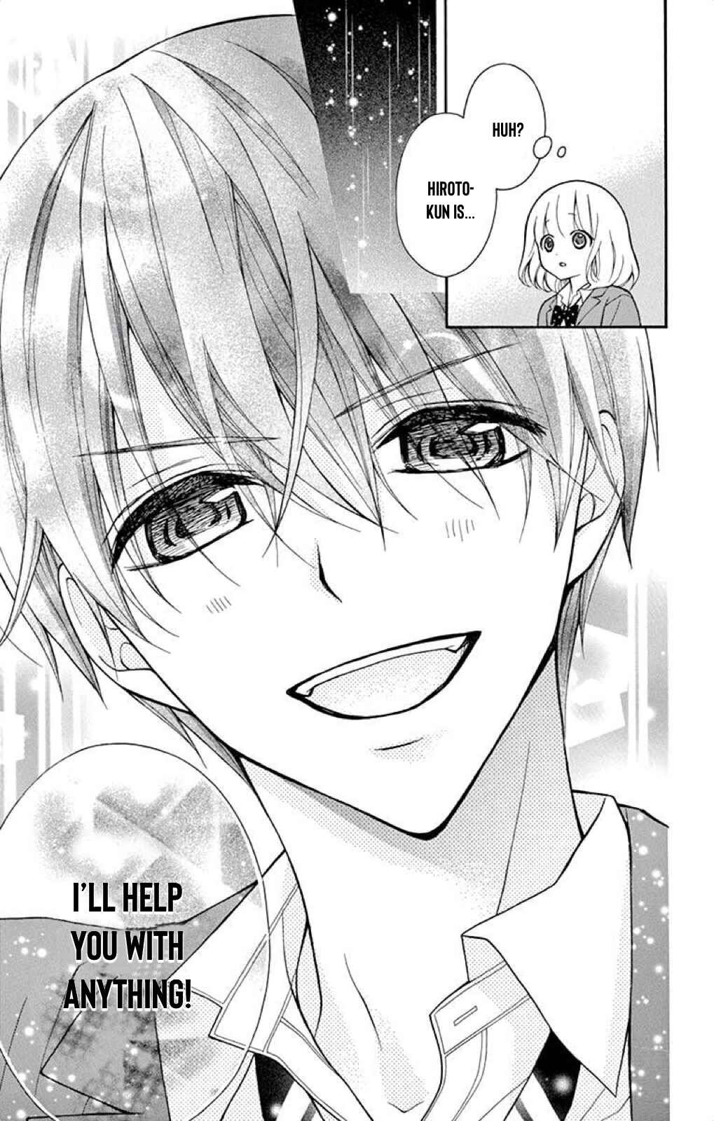 Page 33 Chapter 42 Katayoku no Labyrinth