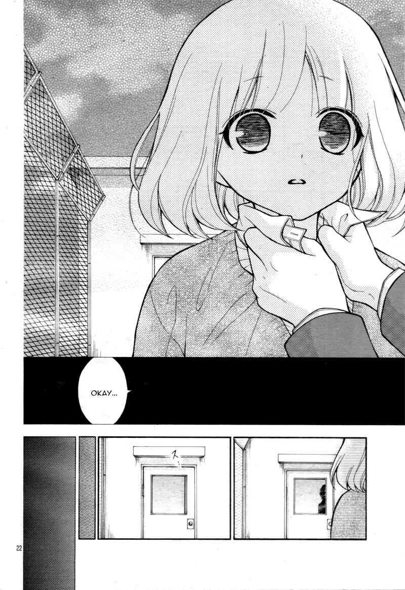 Page 25 Chapter 14 Katayoku no Labyrinth