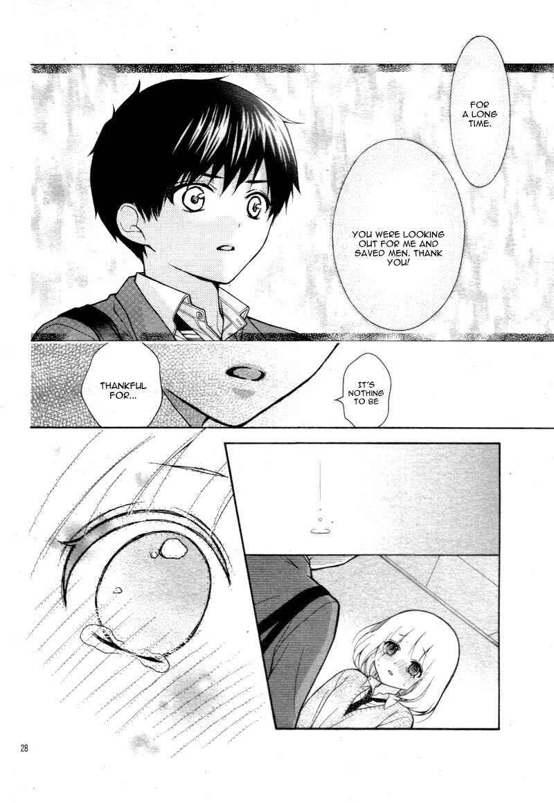 Page 31 Chapter 14 Katayoku no Labyrinth