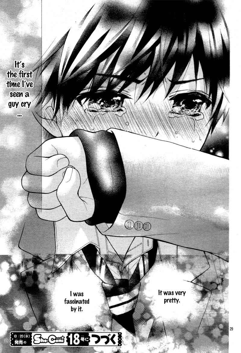 Page 32 Chapter 14 Katayoku no Labyrinth