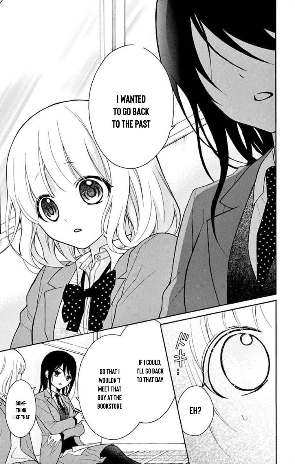 Page 14 Chapter 38 Katayoku no Labyrinth