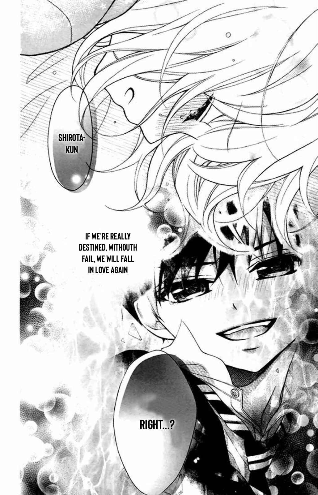 Page 21 Chapter 38 Katayoku no Labyrinth