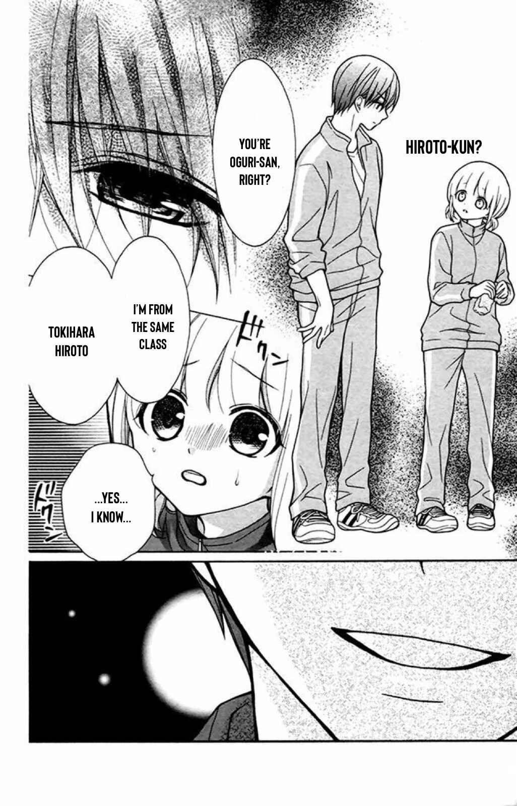 Page 27 Chapter 38 Katayoku no Labyrinth
