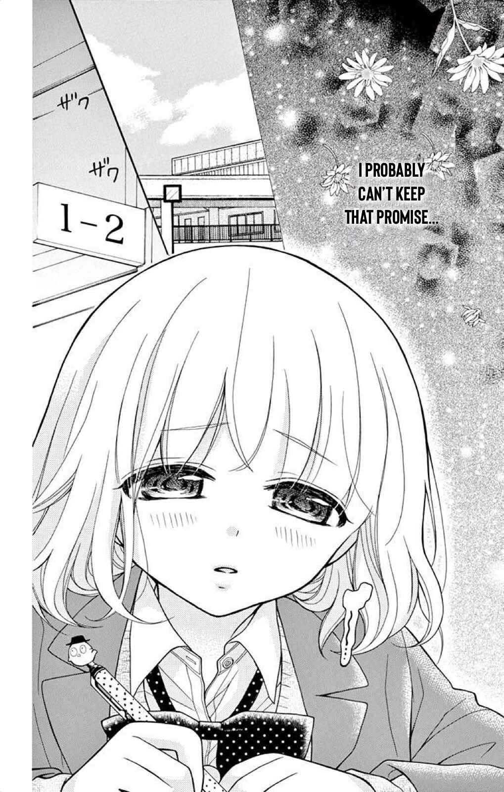 Page 5 Chapter 38 Katayoku no Labyrinth