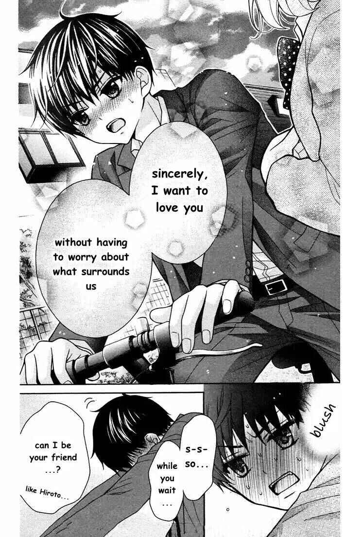 Page 26 Chapter 53 Katayoku no Labyrinth
