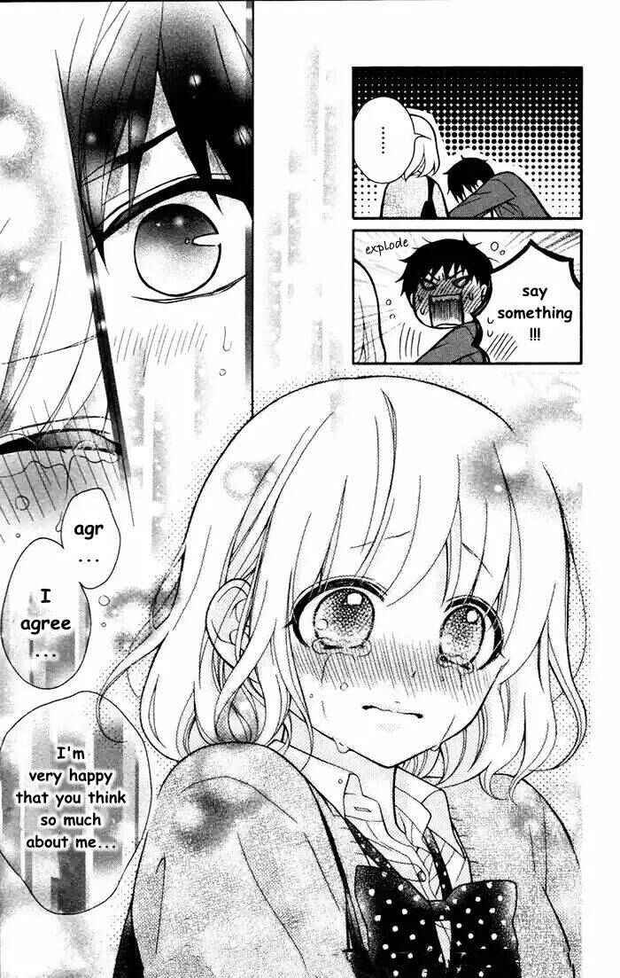 Page 27 Chapter 53 Katayoku no Labyrinth