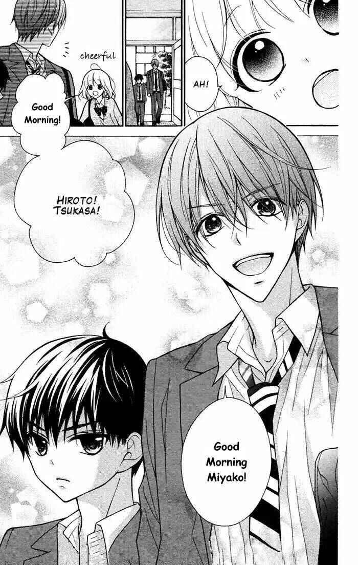 Page 3 Chapter 53 Katayoku no Labyrinth