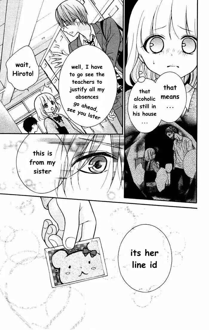 Page 5 Chapter 53 Katayoku no Labyrinth