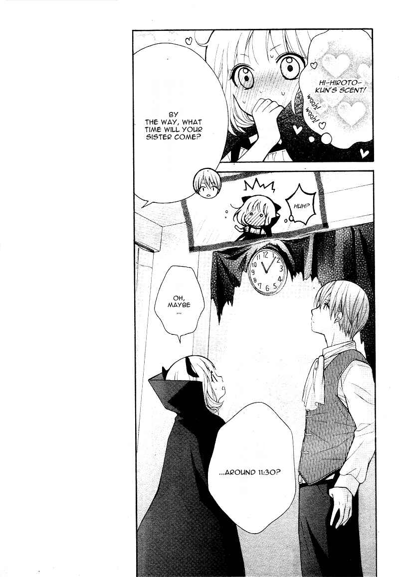 Page 11 Chapter 6 Katayoku no Labyrinth
