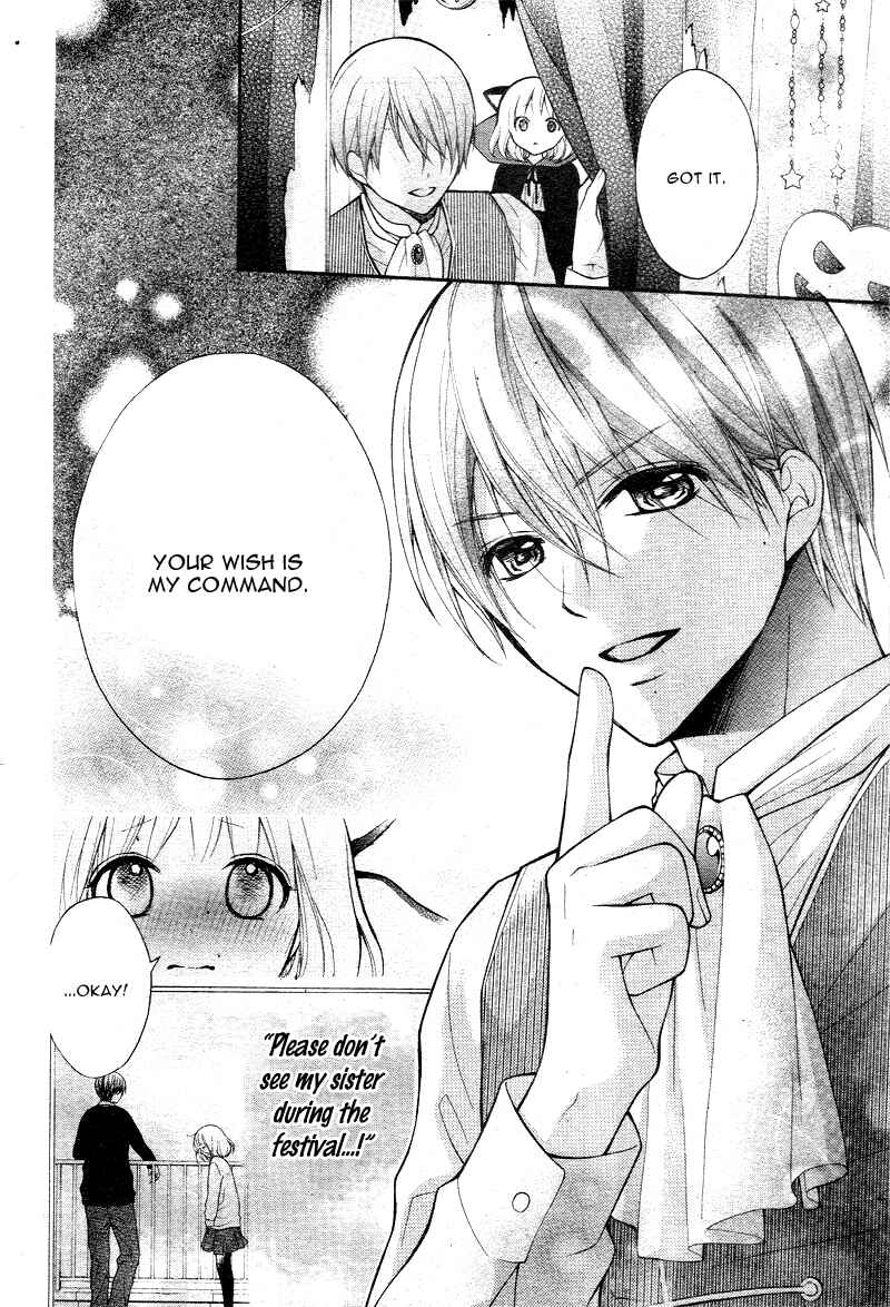 Page 12 Chapter 6 Katayoku no Labyrinth