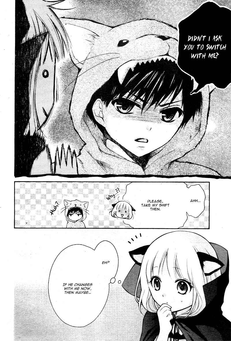 Page 16 Chapter 6 Katayoku no Labyrinth
