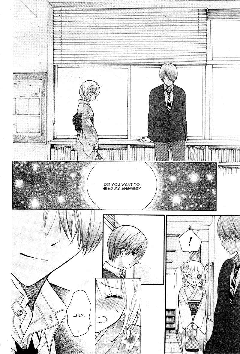 Page 32 Chapter 6 Katayoku no Labyrinth