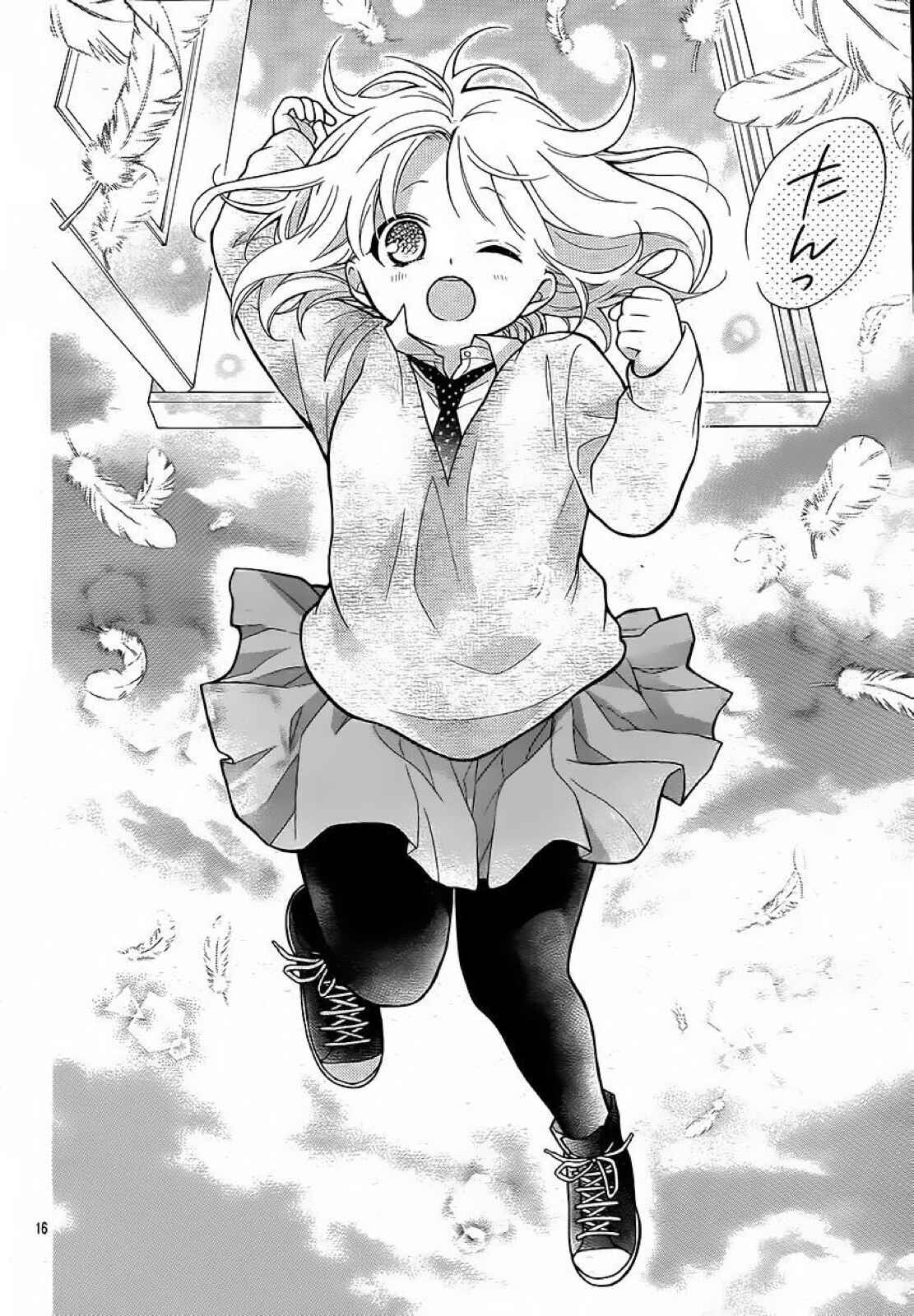 Page 16 Chapter 34 Katayoku no Labyrinth