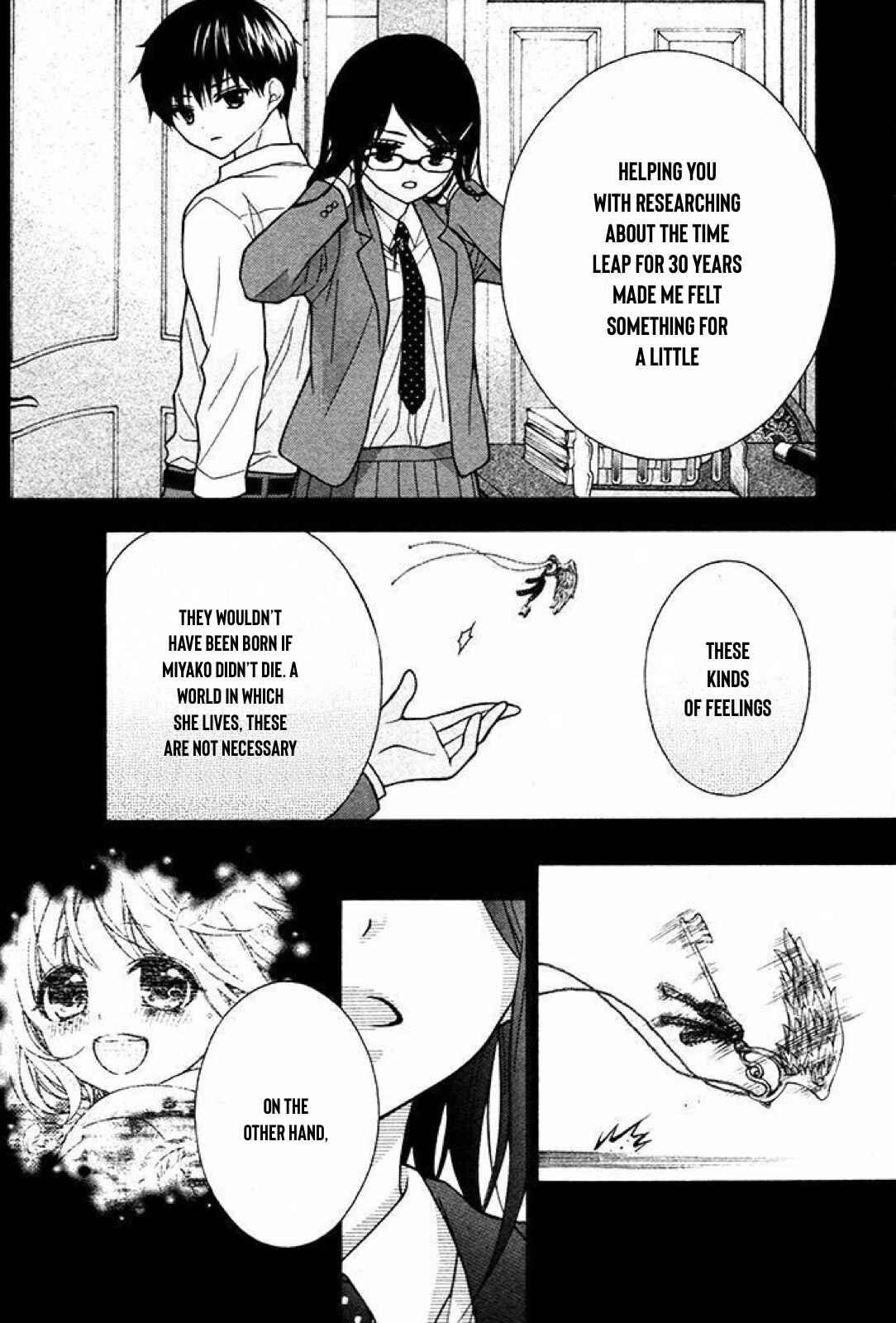 Page 20 Chapter 34 Katayoku no Labyrinth