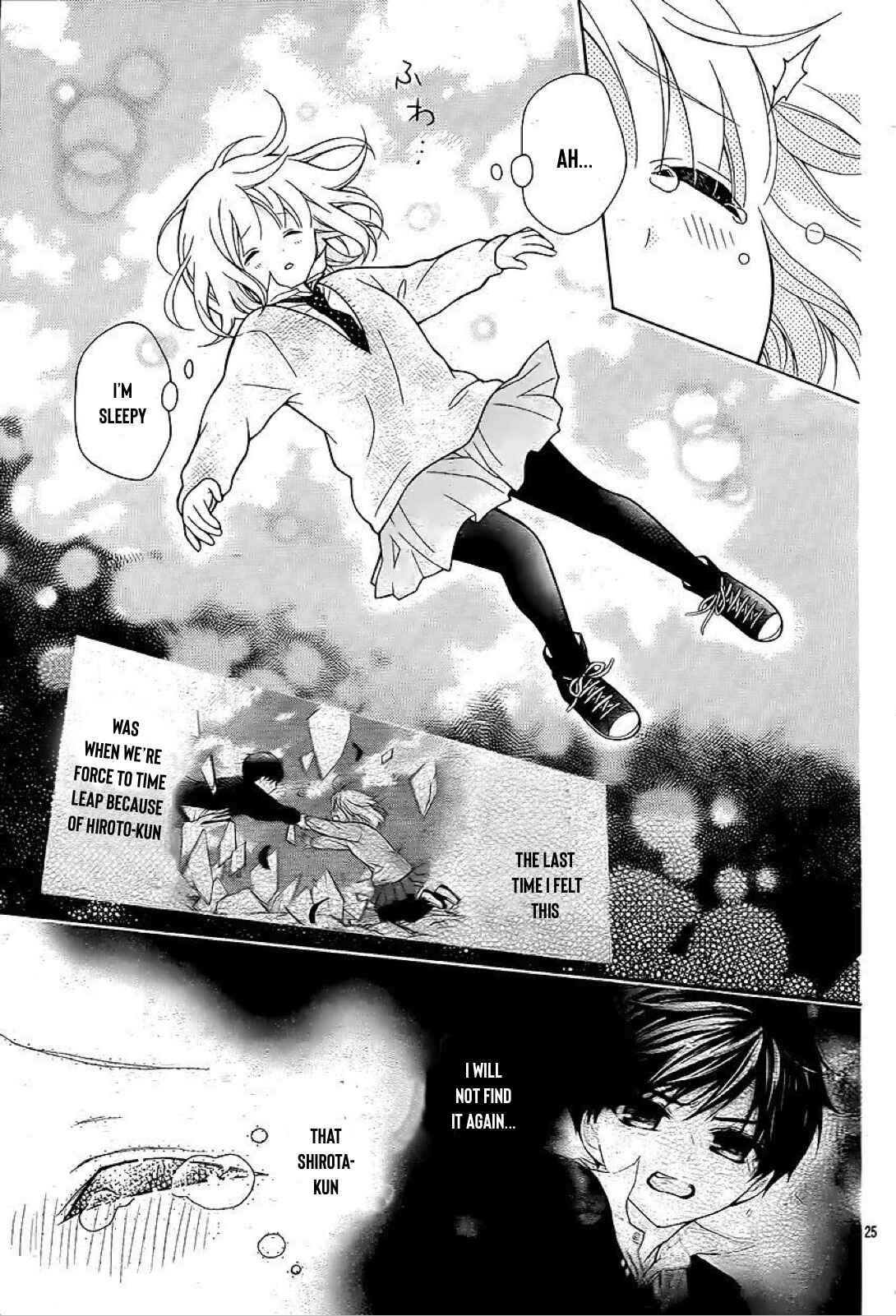 Page 25 Chapter 34 Katayoku no Labyrinth