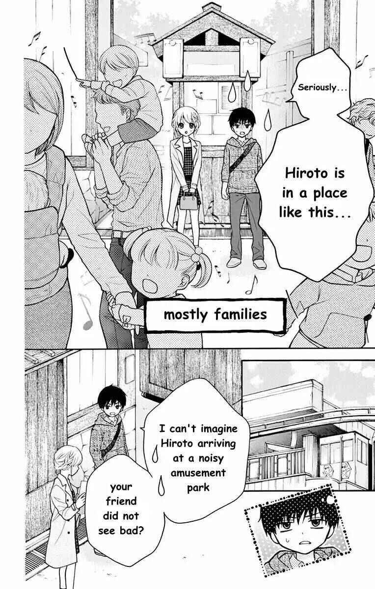 Page 10 Chapter 51 Katayoku no Labyrinth