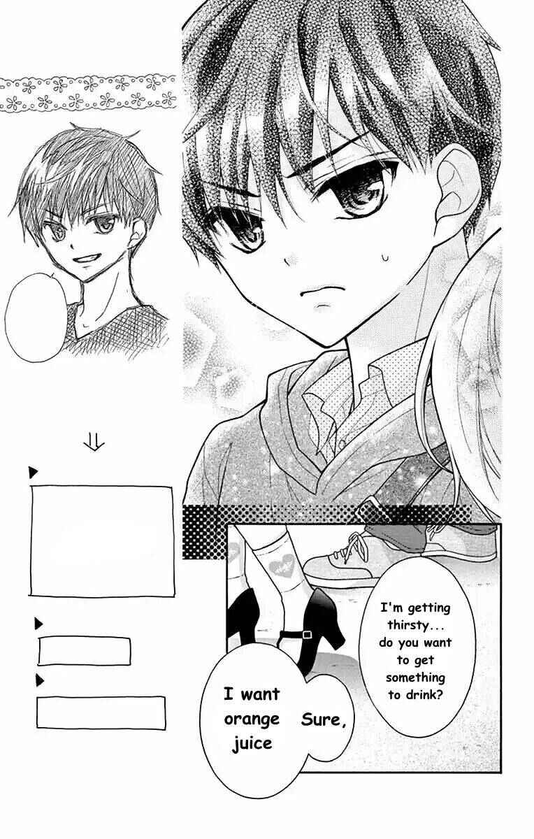 Page 13 Chapter 51 Katayoku no Labyrinth