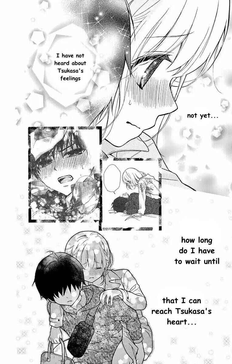 Page 20 Chapter 51 Katayoku no Labyrinth