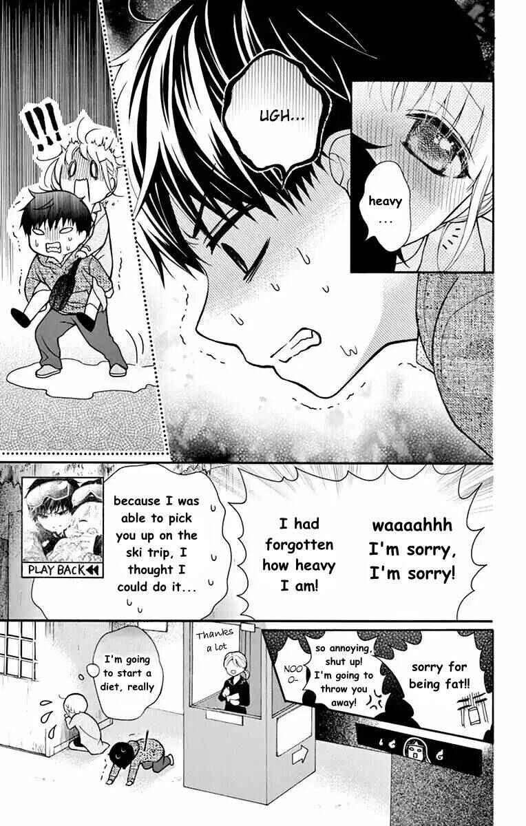 Page 21 Chapter 51 Katayoku no Labyrinth