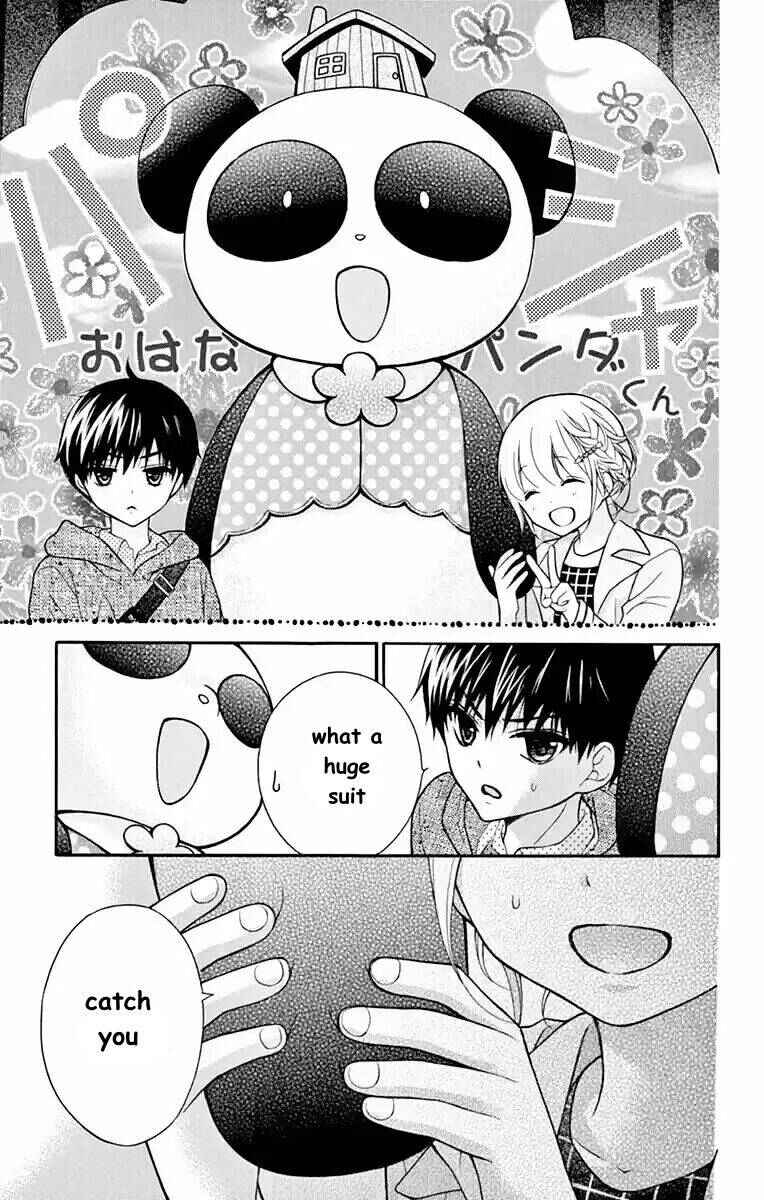 Page 23 Chapter 51 Katayoku no Labyrinth