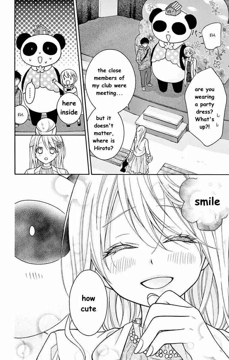 Page 26 Chapter 51 Katayoku no Labyrinth