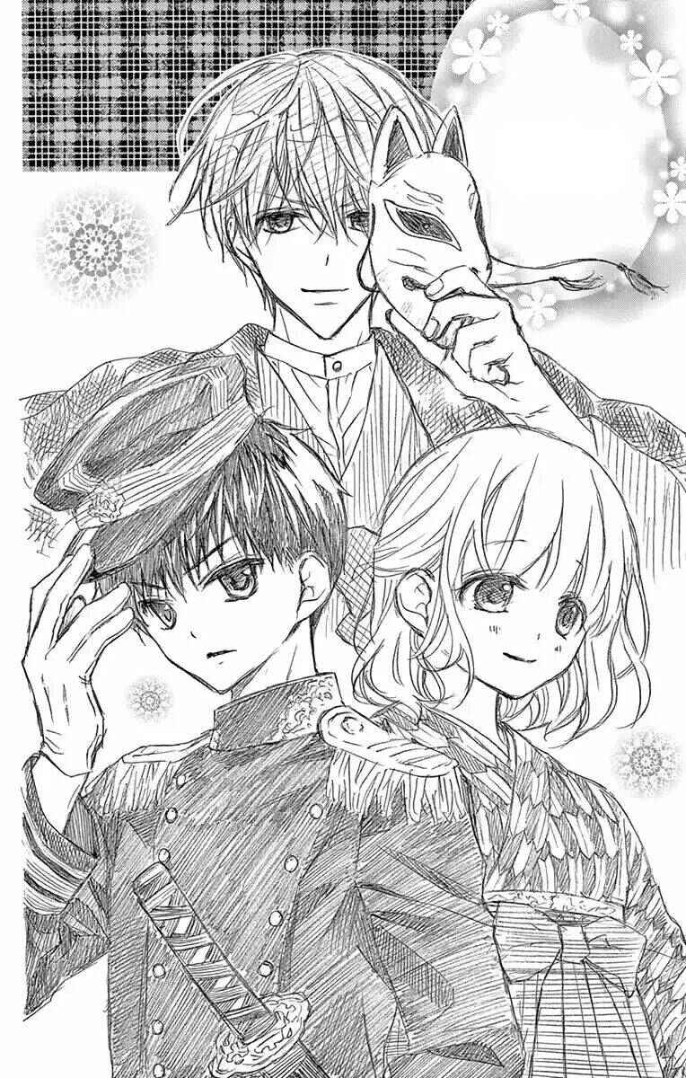 Page 30 Chapter 51 Katayoku no Labyrinth