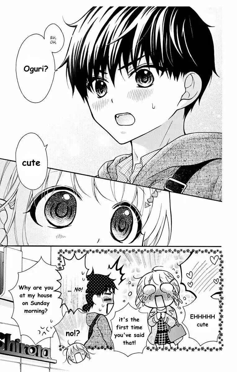 Page 5 Chapter 51 Katayoku no Labyrinth