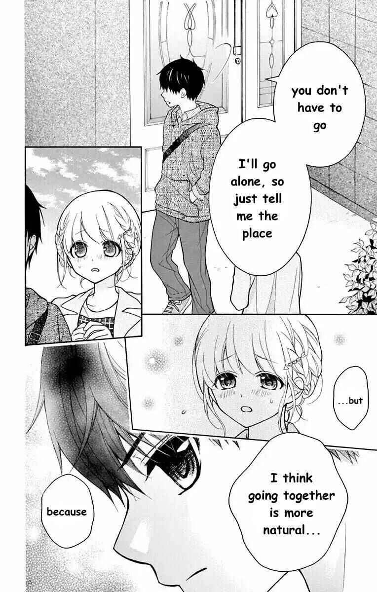 Page 8 Chapter 51 Katayoku no Labyrinth