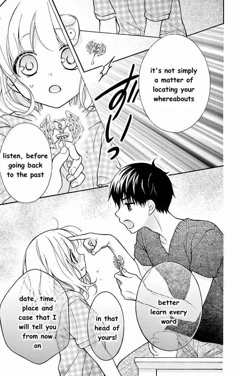 Page 17 Chapter 50 Katayoku no Labyrinth