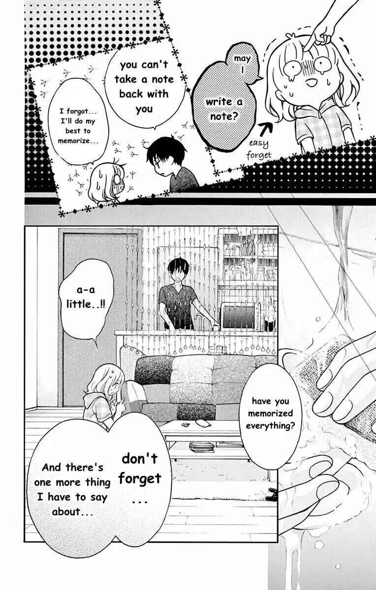 Page 18 Chapter 50 Katayoku no Labyrinth