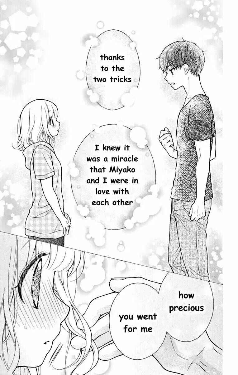 Page 23 Chapter 50 Katayoku no Labyrinth