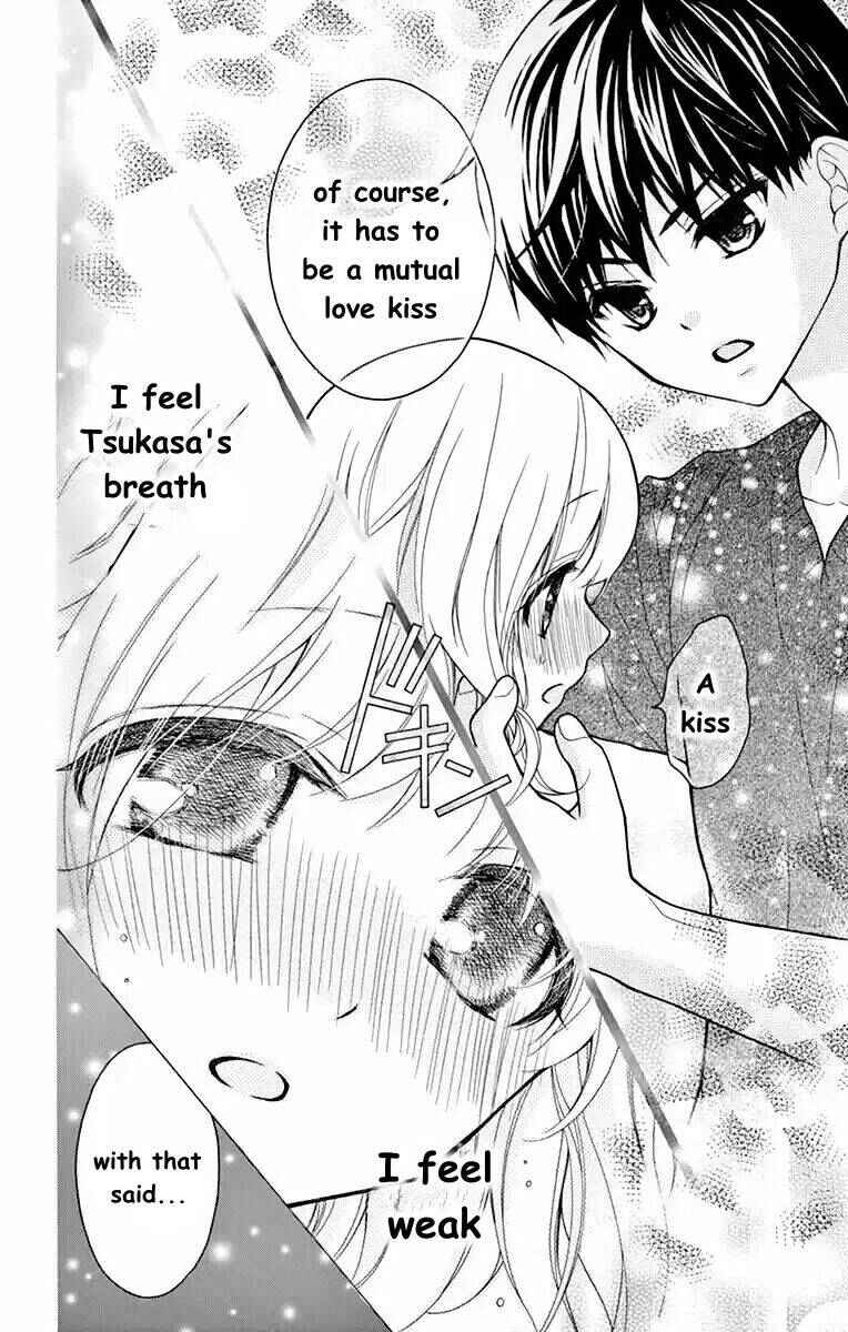 Page 26 Chapter 50 Katayoku no Labyrinth