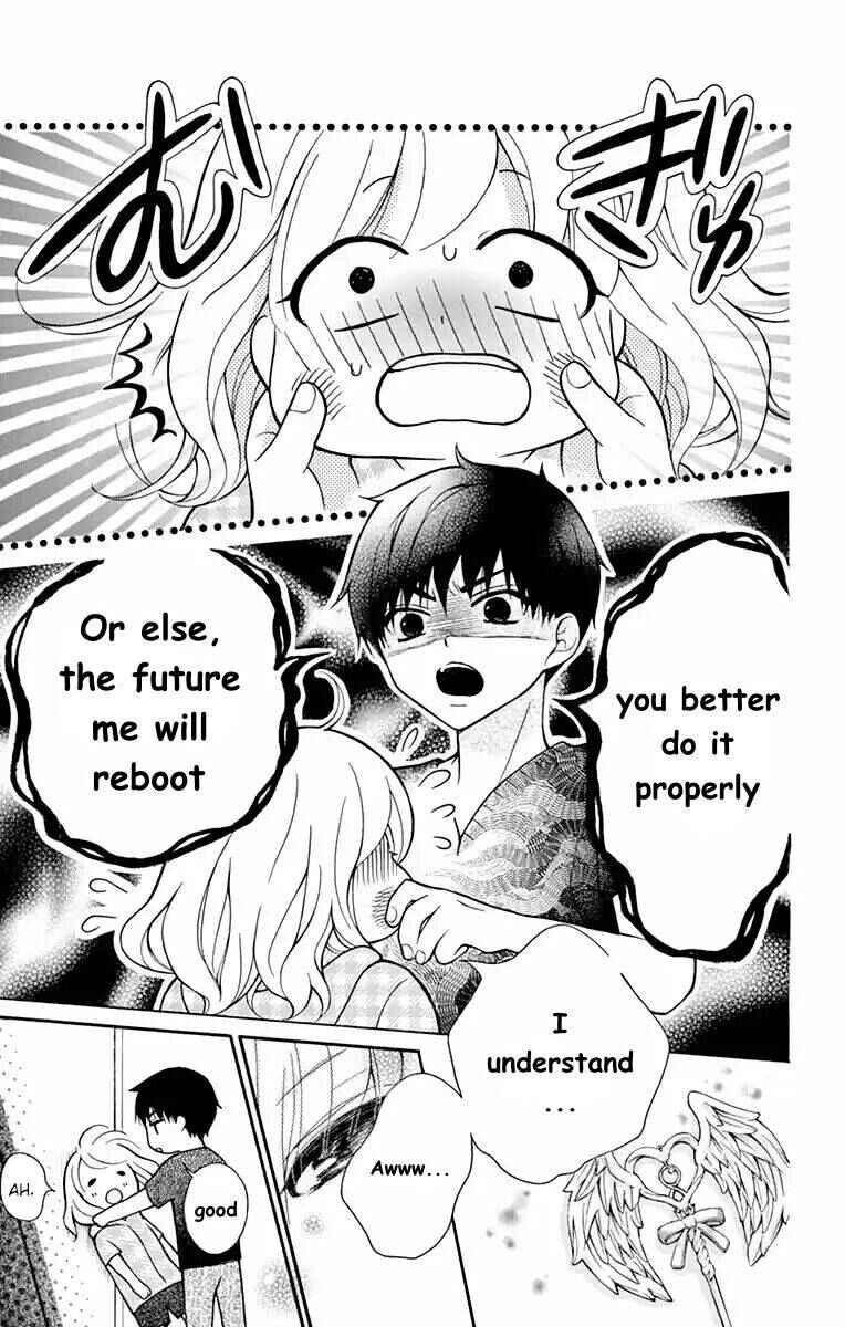 Page 27 Chapter 50 Katayoku no Labyrinth