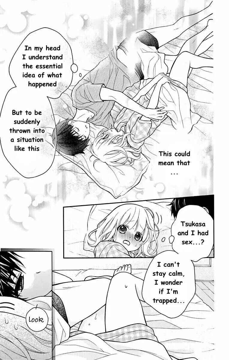 Page 5 Chapter 50 Katayoku no Labyrinth