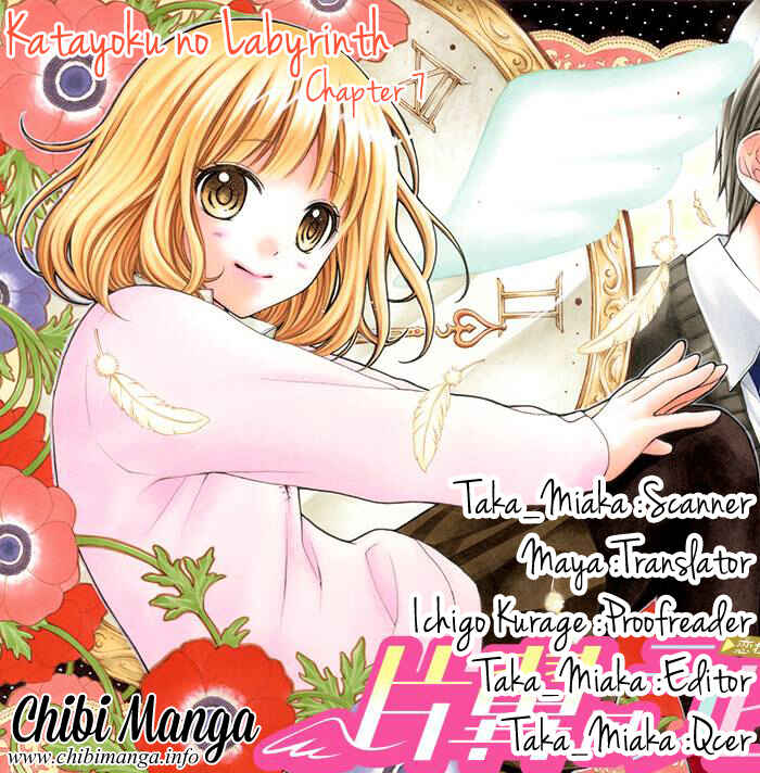 Page 1 Chapter 7 Katayoku no Labyrinth