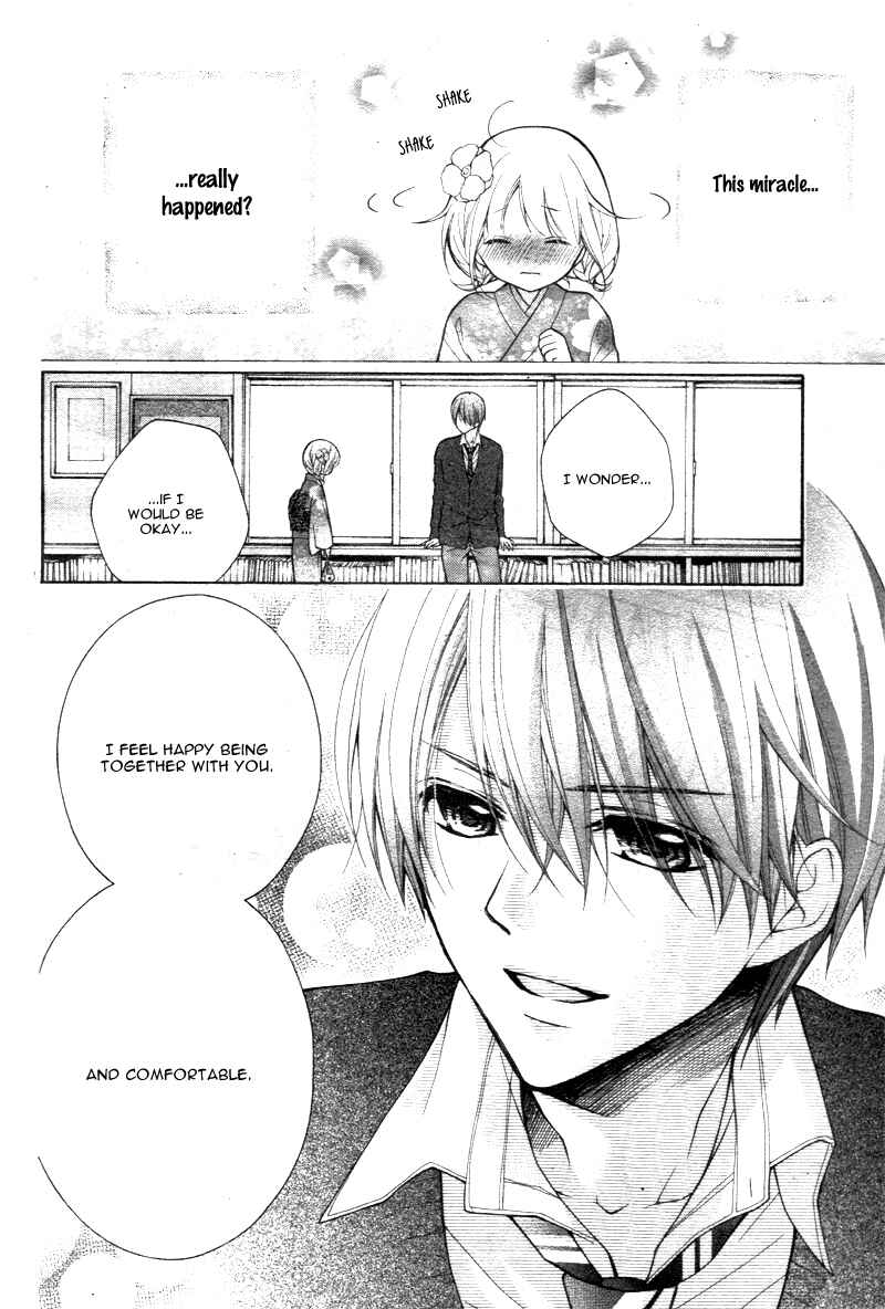 Page 10 Chapter 7 Katayoku no Labyrinth