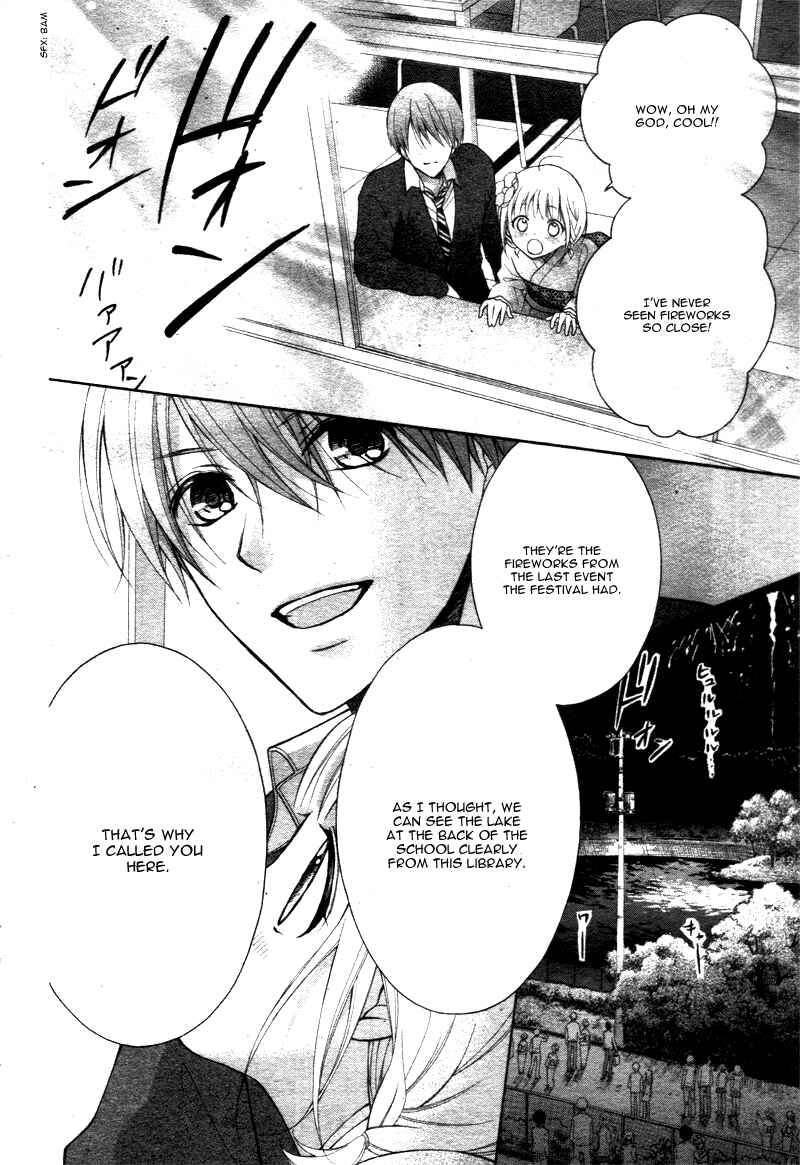 Page 16 Chapter 7 Katayoku no Labyrinth