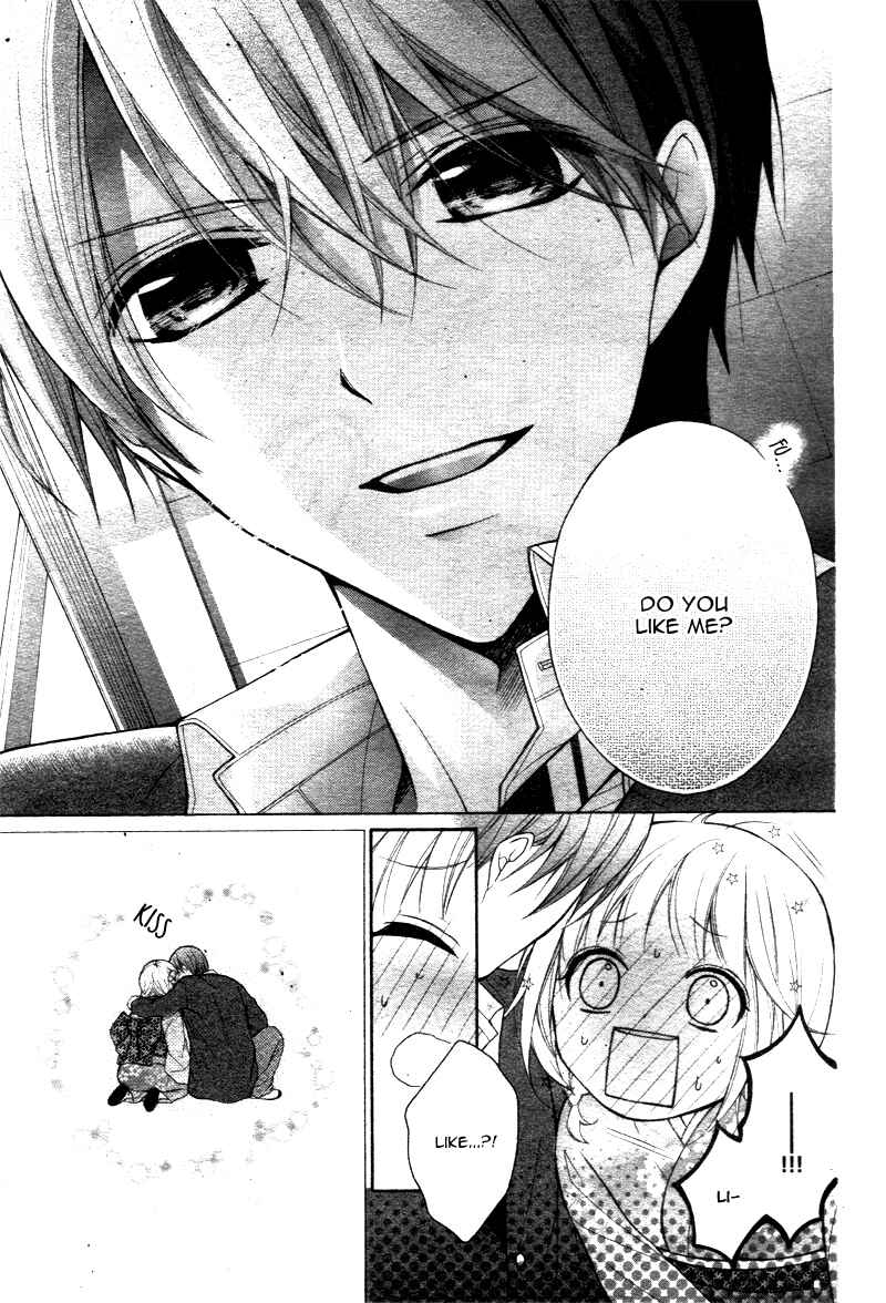 Page 21 Chapter 7 Katayoku no Labyrinth