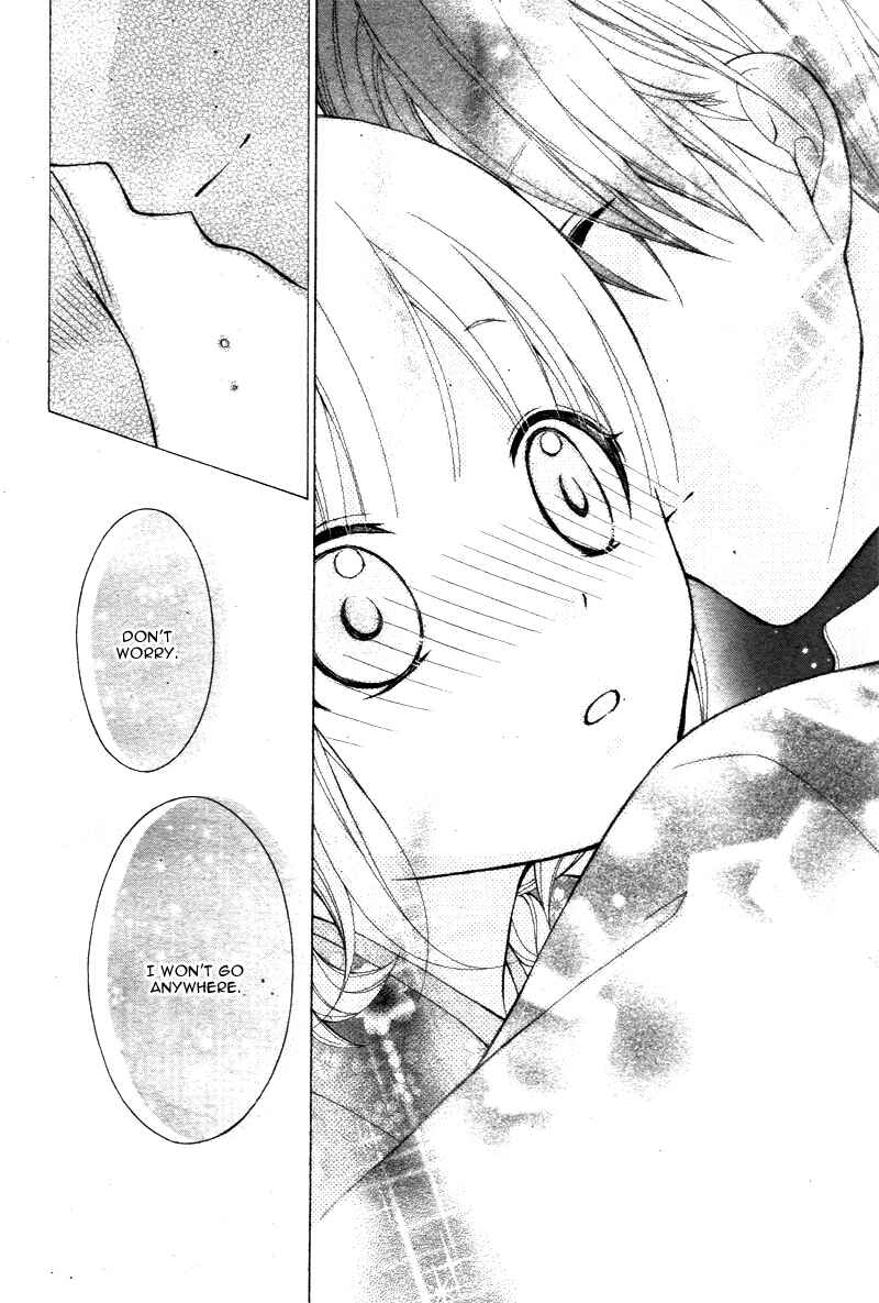 Page 22 Chapter 7 Katayoku no Labyrinth
